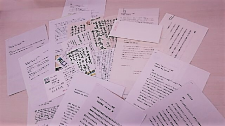 書籍出版に対する反響のお手紙
