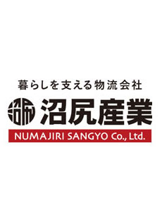 沼尻産業株式会社